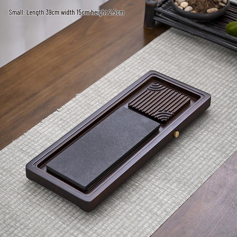 Ruhan Walnut Wood Tea Tray