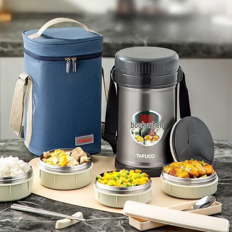 TAFUCO 316 Stainless Steel Multi-layer Insulated Lunch Box