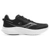 Saucony Kinvara Elite 14 Slip Resistant, Abrasion Resistant, Breathable Low top Running Shoes Men's Black White Saucony S20824-05