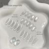 GaoYa Cat Eye Nail Polish Gel - 2025 New Flash White Elf Glass Beads
