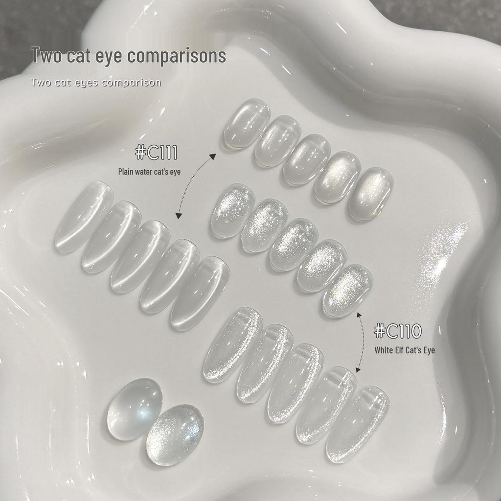 GaoYa Cat Eye Nail Polish Gel - 2025 New Flash White Elf Glass Beads