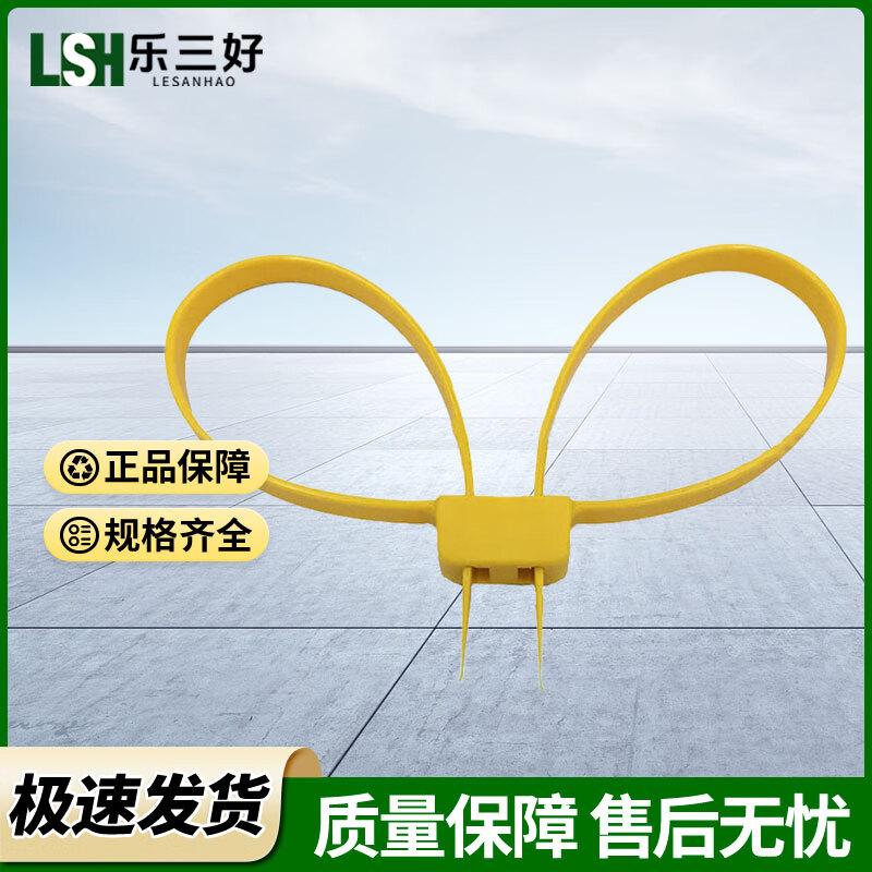 Lesanhao Double Buckle Nylon Restraint Straps