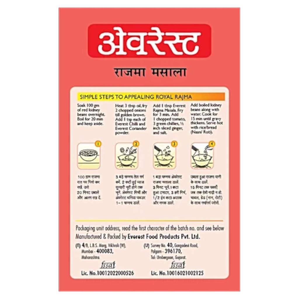 EVEREST Rajma Masala 50 G Pack Of 1 Authentic Spice Blend For Rich Flavorful Rajma Dishes And Home Cooking Convenience