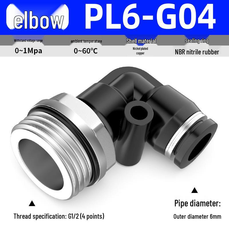 Zhuo Ji Pneumatic Male Thread Straight G Thread Quick Connect Fitting PC8-G02 Air Hose Connector PL6/10-G01