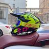 Mountain Bike Full Helmet Cycling Helmet Off-Road Woodroad Locomotive Children Male Female Downhill