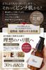 I'mPINCH Dry and Fine Wrinkle Relief Serum with Japan's First Fermented Extract for Dry Skin, 60ml, 2-Month Supply (Official Product)