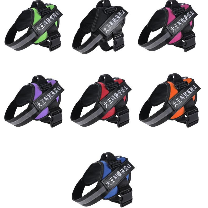 Hundeleine Explosionssicher Haustierbedarf Haustier Brustgeschirr Mittelgroße und Große Hundeweste-Stil Hunde-Spazierleine