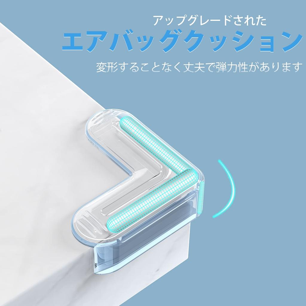 bifine Corner Guards for Baby Head Made of Prevents Corner Cushions for Safety Measures for and Furniture 3M Tape Pack of 8 Airbag-Shaped Protection,