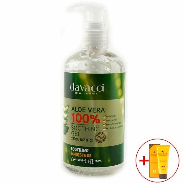 

Real Soothing Gel Body Care Aloe Low-Irritation Soothing Gel 250ml (W9FDE93)