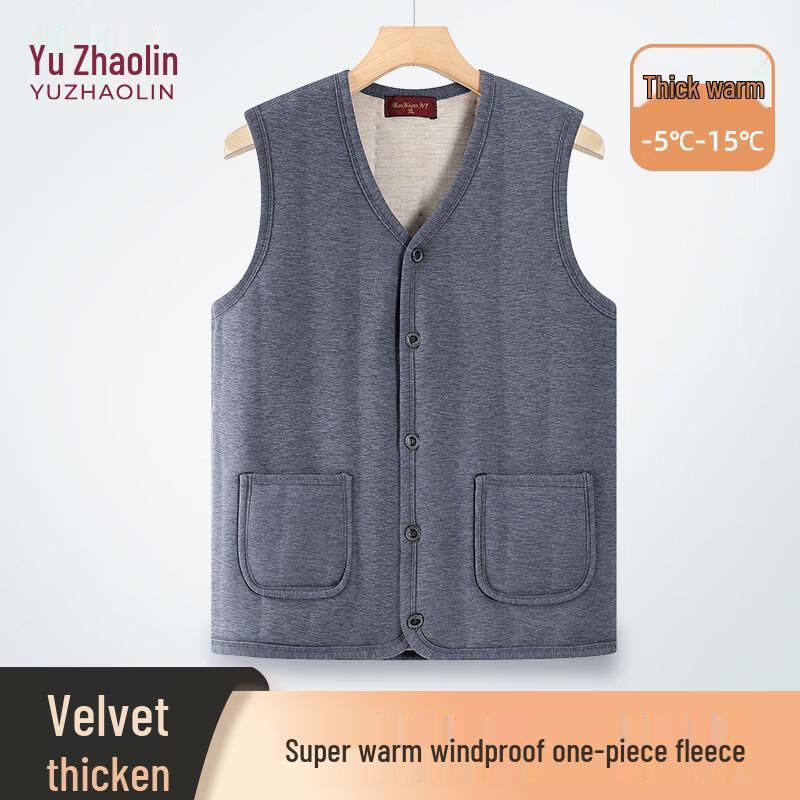 YUZHAOLIN Men's Quilted Warm Vest