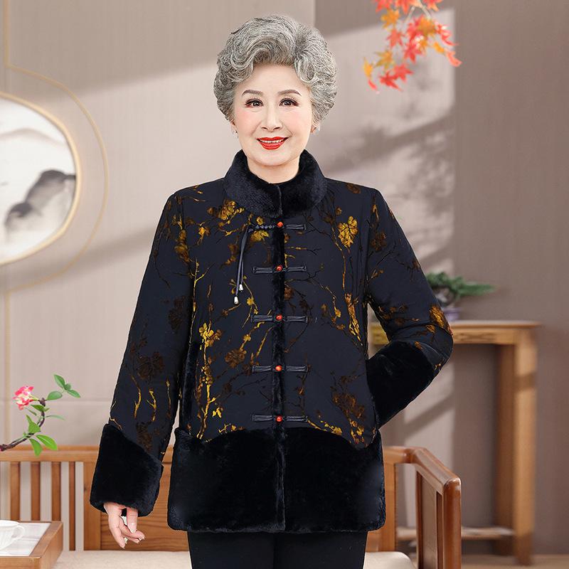 

Женское кожаное пальто на меху для пожилых - Теплая зимняя куртка 4XL чёрный