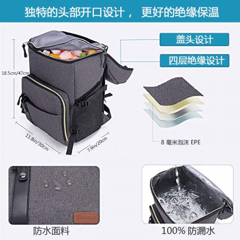 Large Capacity Insulated Backpack Outdoor Camping Picnic Cooler Bag Thick Leakproof Food Chiller