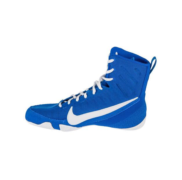 Nike Machomai 3 Boxing Boots