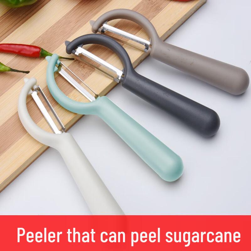 Fumaide Stainless Steel Multifunctional Peeler