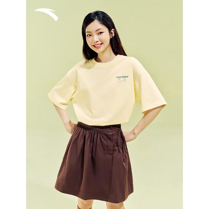 

Унисекс футболка с коротким рукавом ANTA Cold Brew прямого кроя 165/S