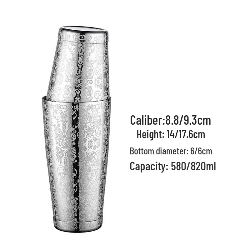 Qīwēi Professional Stainless Steel Boston Cocktail Shaker Set