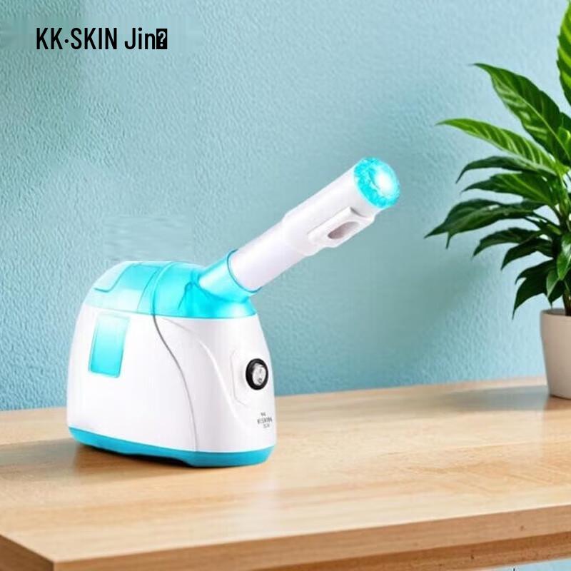 

K·SKIN Portable Cold Mist Facial Hydrator