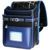 School Bag 90008 Boys [Rakushon] Black/Blue