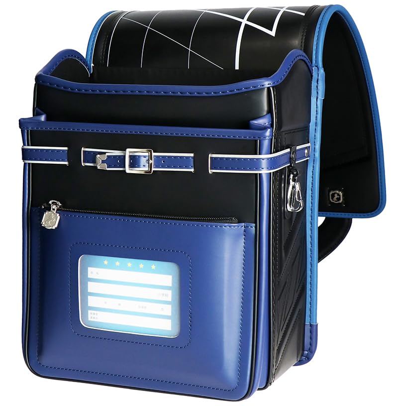 School Bag 90008 Boys [Rakushon] Black/Blue