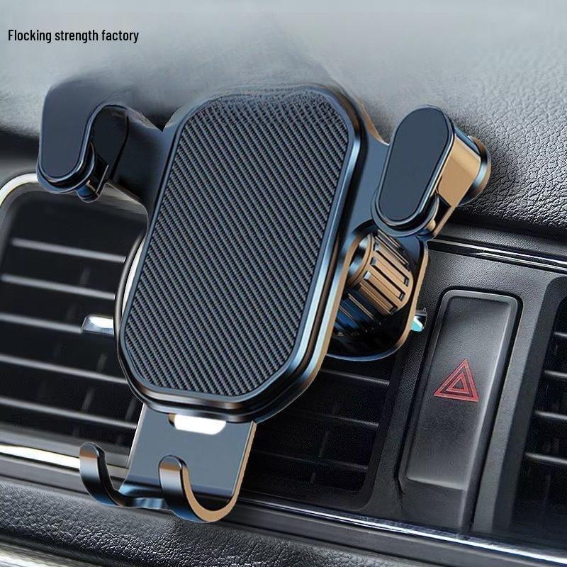Douyin Gravity Car Phone Holder - Universal Air Vent Clip Bracket