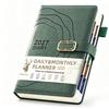 Hardcover Portable Daily Planner PU Leather Cover Agenda Planning Notebook  Self-discipline