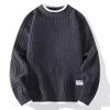Men's Autumn Winter Knitted Sweater Round Neck Loose Warm Solid Color Base Layer Top Coat Casual Fashion Outerwear