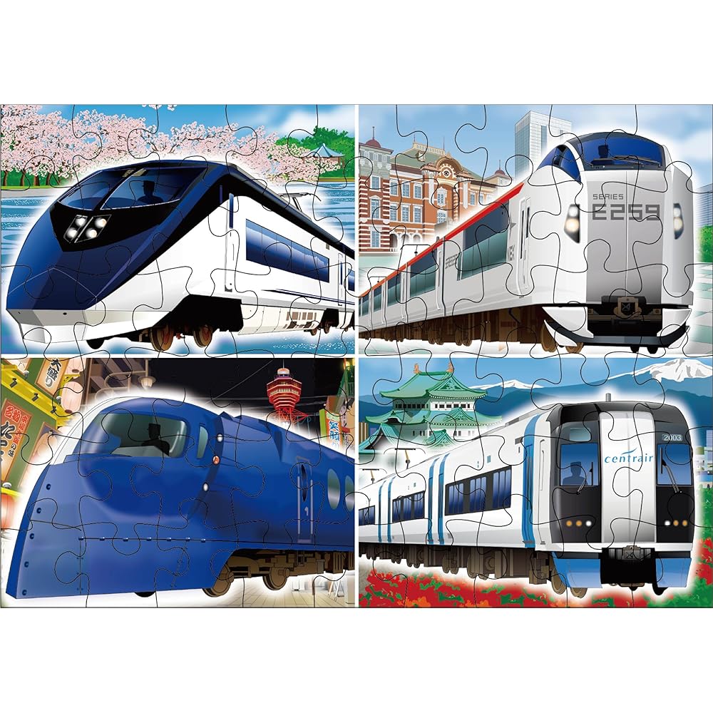 Kumon Publishing Kumon's Jigsaw Puzzle Step 4 City Trains Educational Toy 54/70/88 Pieces for Ages 3 and Up