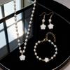 3 Pcs/Set Popular Flower Jewelry Set for Women Elegant Imitation Pearl Beads Chain Necklace&Bracelet Drop Earrings Jewelry Gift