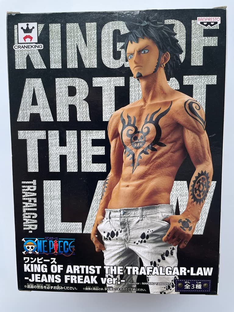 BANPRESTO One Piece KING OF ARTIST THE TRAFALGAR.LAW -JEANS FREAK Ver.- [Trafalgar Law (White)]