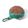 New Embroidery Change Bag, Keychain Bag, Pendant, Female Cutie Storage Jewelry, Corduroy Coin Bag.