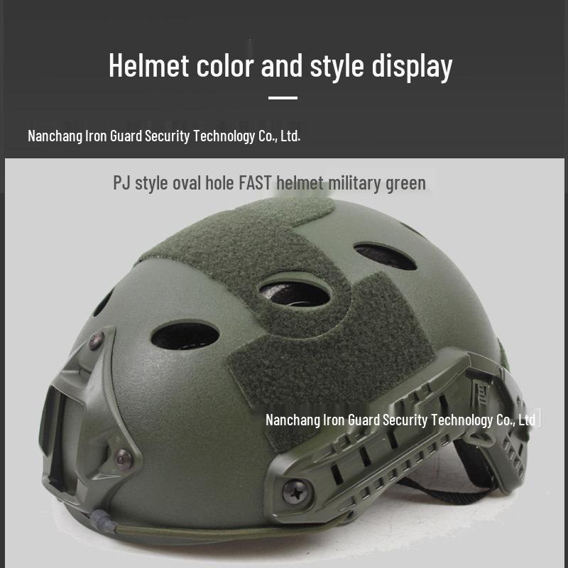 Tactical Military FAST Helmet - Simple Game CS Rail, Oval No-Hole Design for Outdoor Use