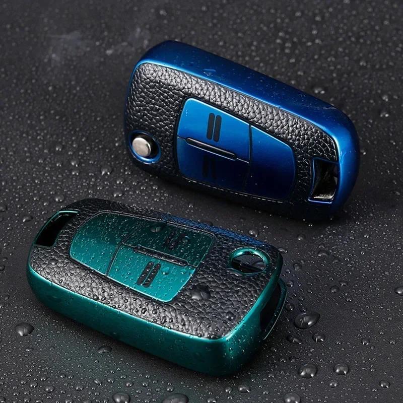 TPU-Fernschlüsselhülle mit Ledermuster, für Opel, Vauxhall, Corsa, Astra, Vectra, Signum, fernklappbares Autoschlüsselgehäuse