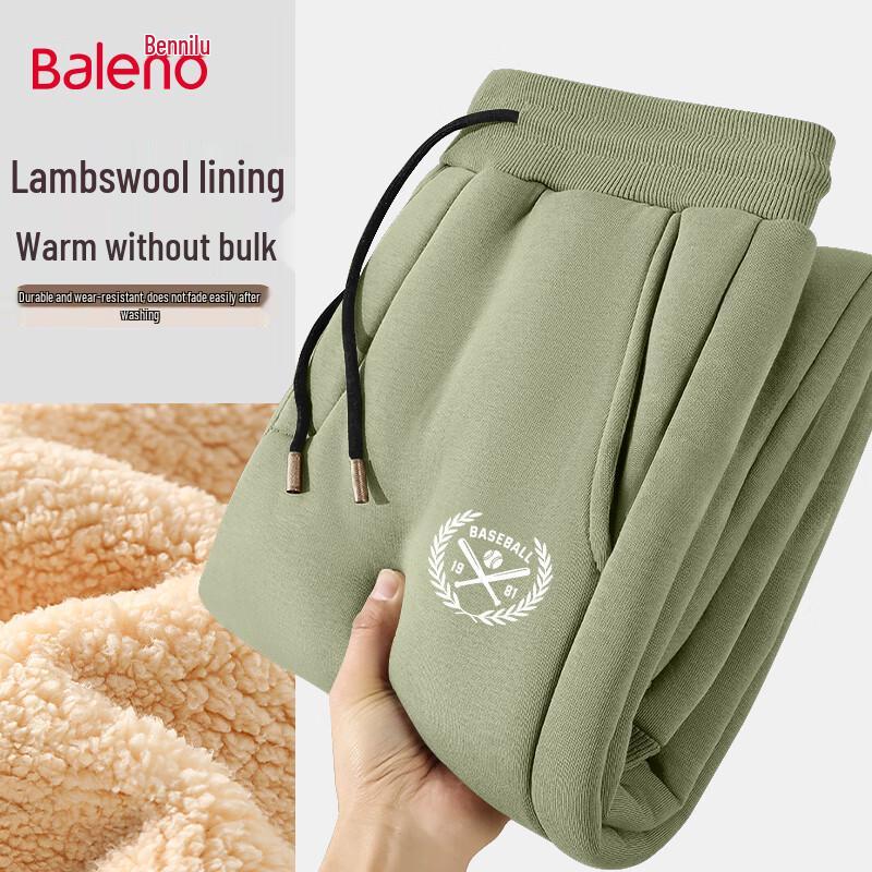 Baleno Men's Winter Thickened Lamb Wool Jogger Pants