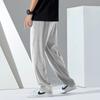 Men's Casual Trousers New Summer Thin Trendy Loose Large Size Straight Vertical Ice Silk Pants