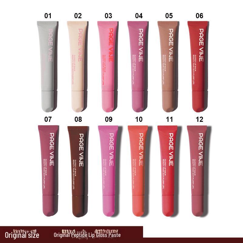 PAGE VINE Polypeptide Lip Gloss: Moisturizing, Plumping Lip Glaze with Water-Light Shine