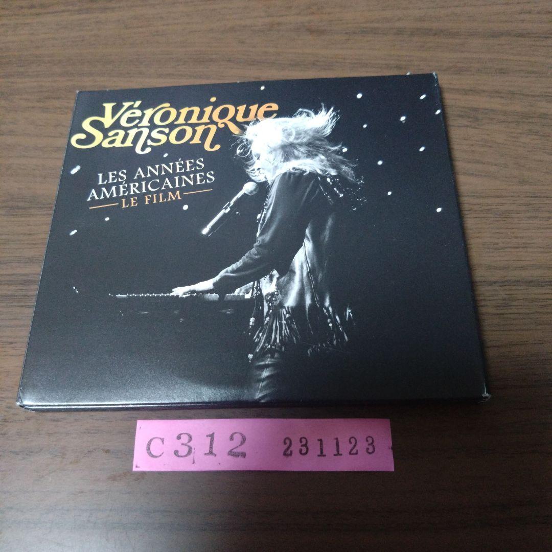 

[USED] Veronique Sanson / Les Annees Americanine