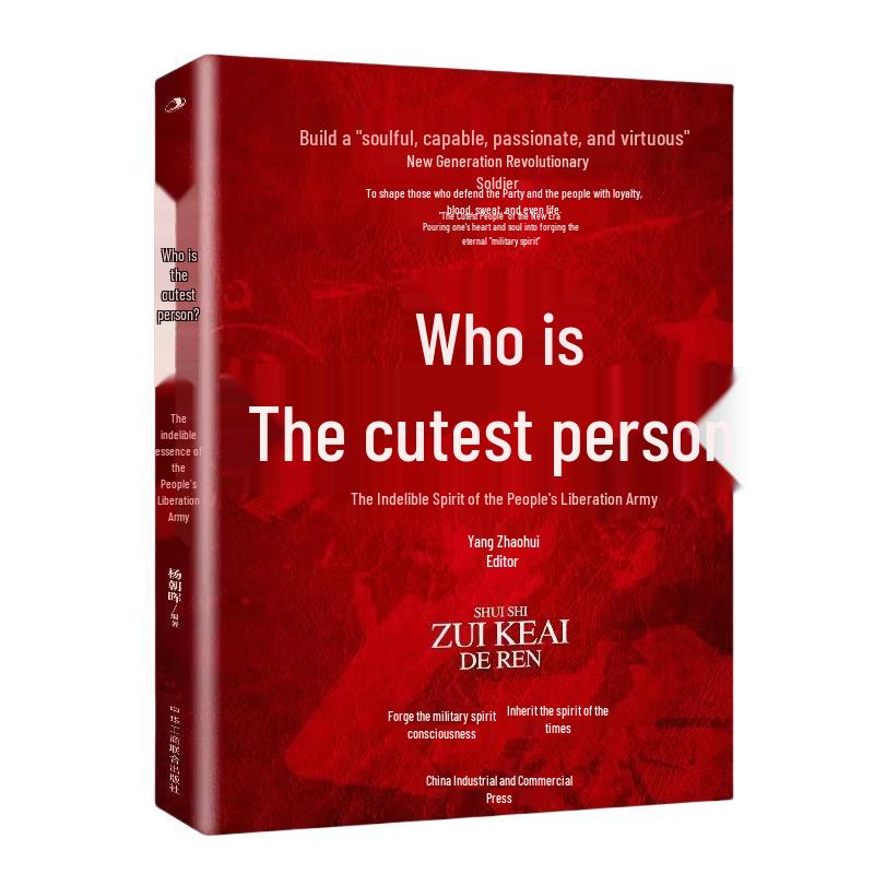 The Most Lovable Ones: Immortal Spirit of the PLA