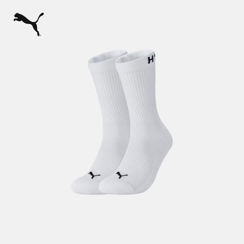 

PUMA HYROX Unisex Running Training Long Socks EU 35-38