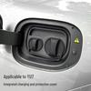 Silicone Protective Case for Xiaomi YU7/SU7: Waterproof, Dustproof, Charging Port Accessory