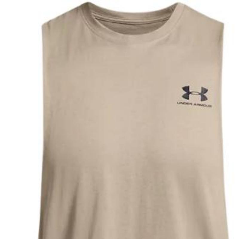 Under Armour Loose Fit Sleeveless Pullover With Logo Print And Side Slits Men Tops Khaki 1329286-203