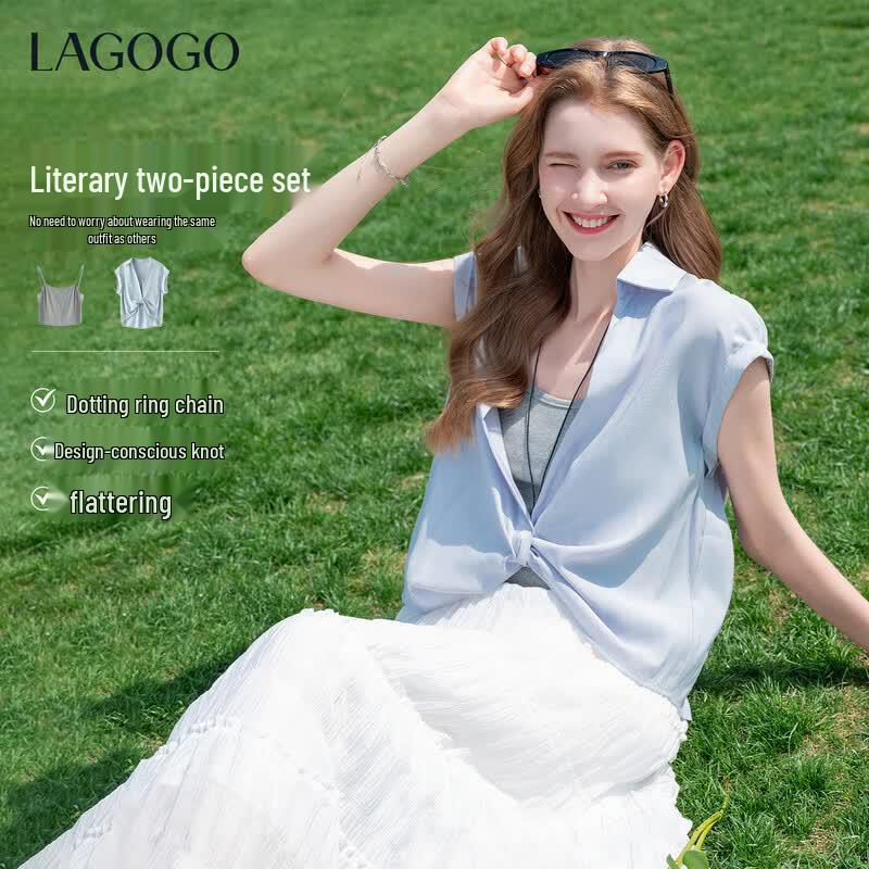 LAGOGO Women s V-Neck Layered Top Set
