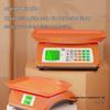 Commercial Kitchen Weighing Scale for Produce and Fruit