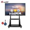 HongShidao 65-inch 4K Smart Conference Display (CN Version)