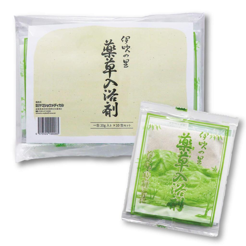 Yamasho Medical Ibuki no Sato Herbal Bath Additive with Natural Herbal Medicine 20g x 10 sachets [Quasi-drug]