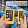 Proster RJ45 Crimping LAN Connector Crimping Compatible with RJ45 Cable Replacement Japanese Instruction Manual Compatible with Telephone LAN Cable