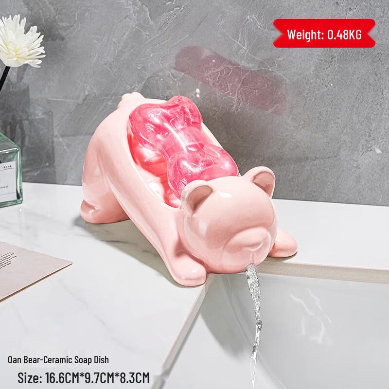 Riyue Xingchen Punch-Free Draining Ceramic Soap Dish