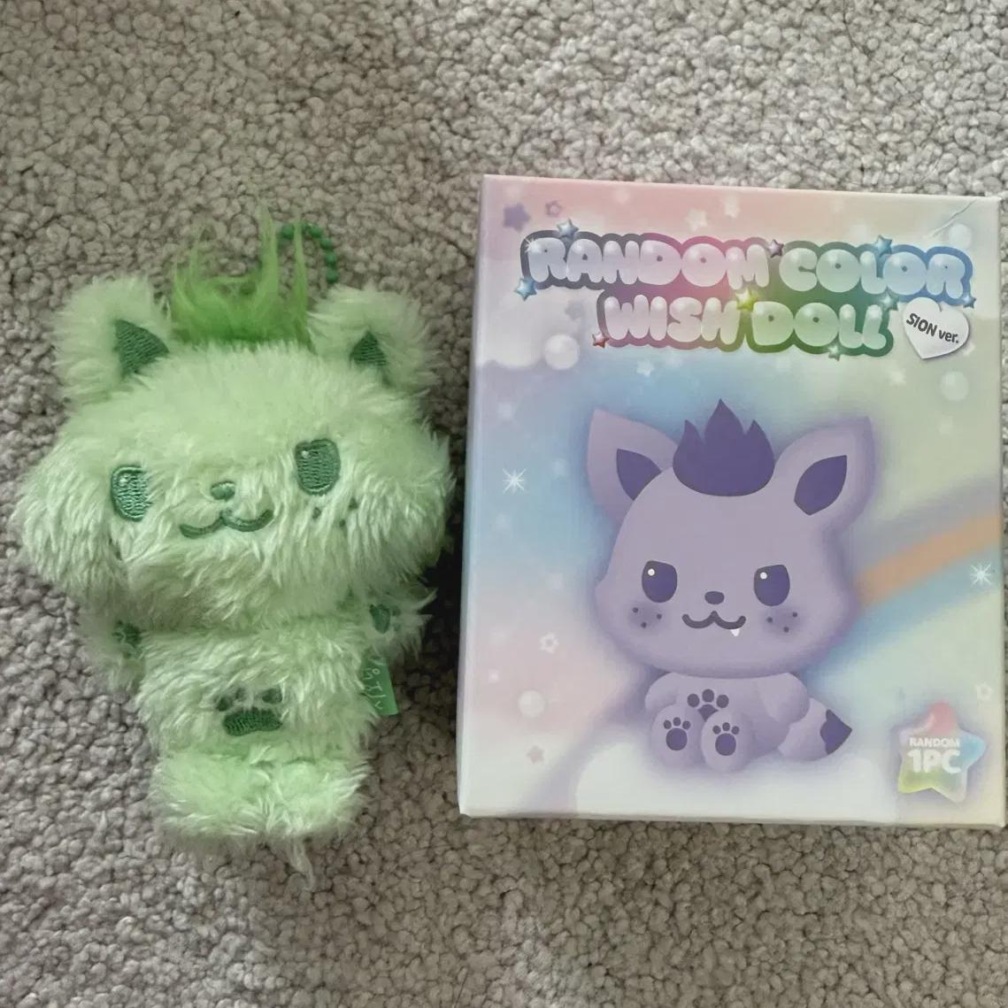 

Nct Wish Couple Wish Doll Xioning Shion Unsealed