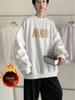 Men's Plus Size Anti-Pilling Fleece Hoodie, Loose Fit, Versatile Round Neck, Trendy Autumn/Winter Outerwear for Larger Sizes.