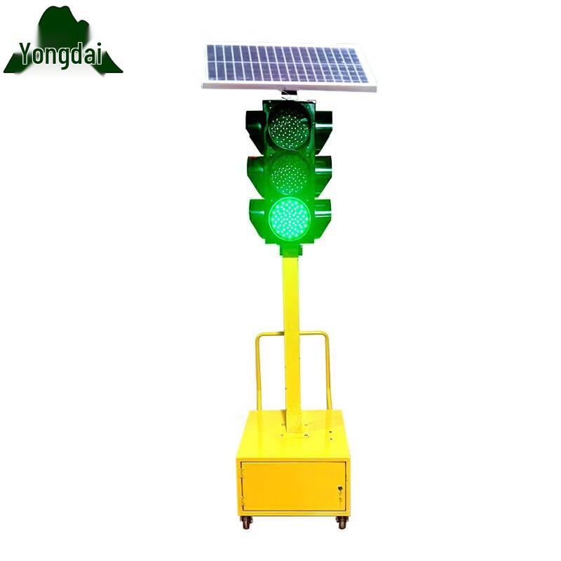 Yongdai Solar Mobile Traffic Signal Light