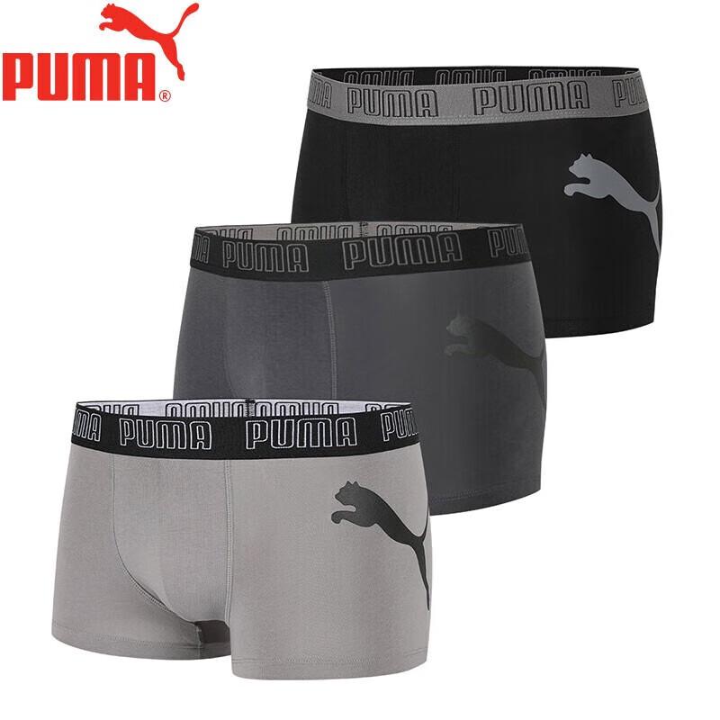Puma Men's Athletic Big Logo Cotton Boxer Briefs 3-Pack